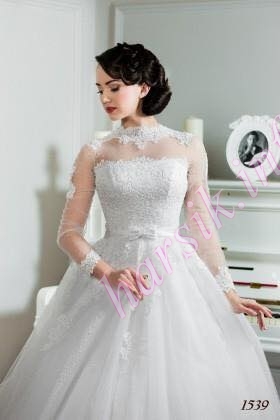 Свадебное платье 905832119