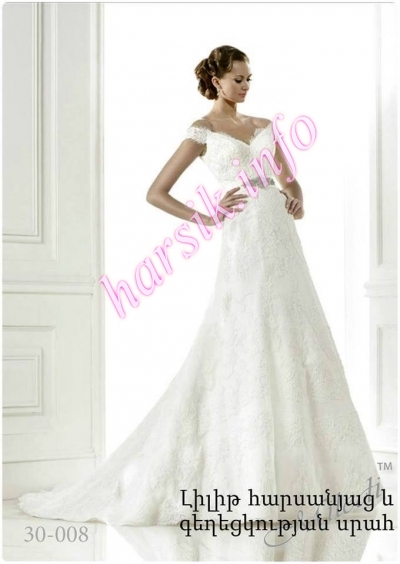 Свадебное платье 859654530