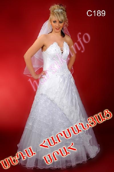 Wedding dress 97807980