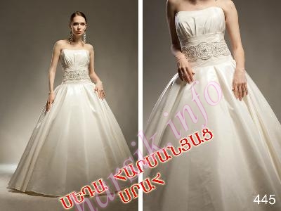 Wedding dress 297726786