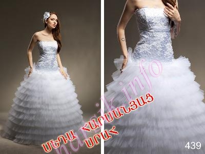 Свадебное платье 148990667