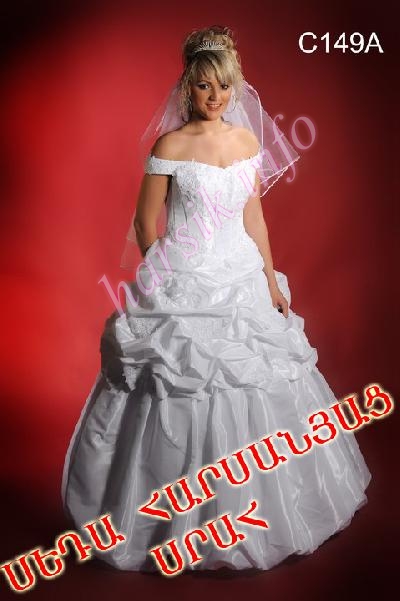 Wedding dress 568210781