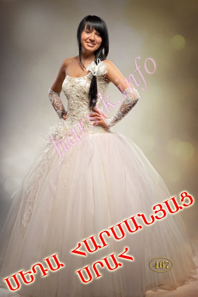Свадебное платье 352835865