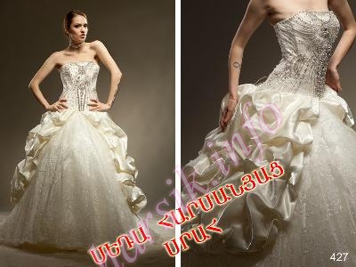 Wedding dress 311001198