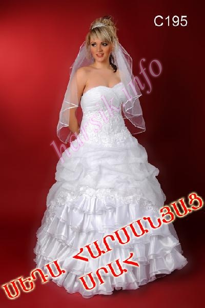 Свадебное платье 237701394