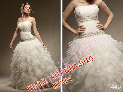 Wedding dress 83120935