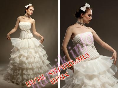 Wedding dress 983020020