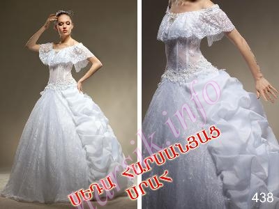 Свадебное платье 800454504