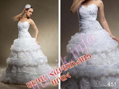 Wedding dress 977380733