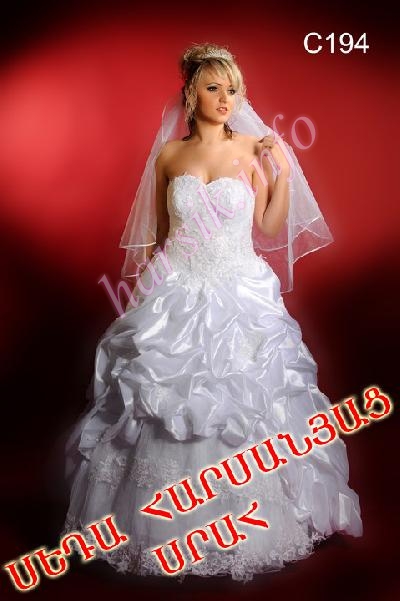 Wedding dress 987536464