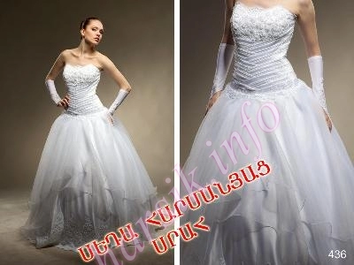 Свадебное платье 804027309