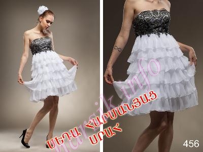 Wedding dress 261593474