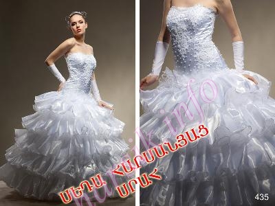 Wedding dress 675479669