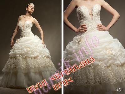 Wedding dress 443352542