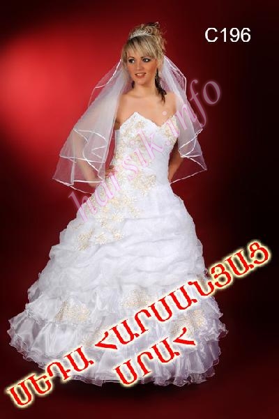 Свадебное платье 239971652
