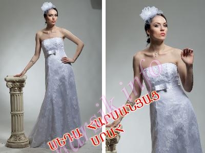 Wedding dress 284805708