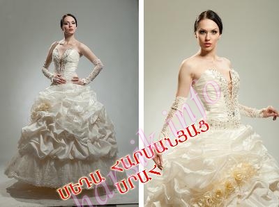 Wedding dress 577679522