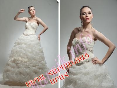 Wedding dress 202705476