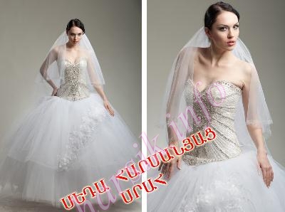 Wedding dress 432903823