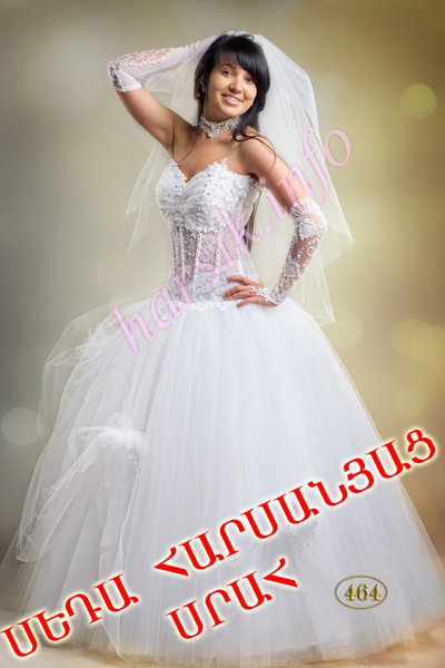 Wedding dress 762154749