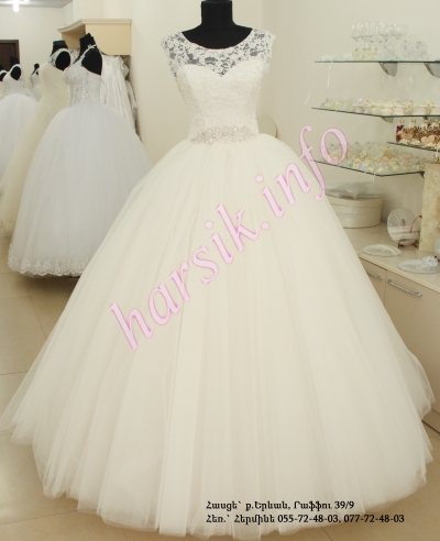 Wedding dress 210444265