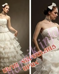 Свадебное платье 983020020