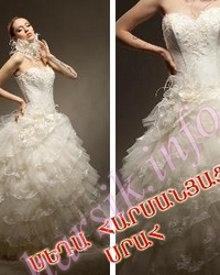 Свадебное платье 397337001