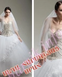 Свадебное платье 432903823