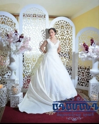 Wedding dress 970231289